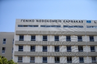 LARNACA GENERAL HOSPITAL