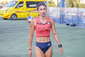 Alexandra Skender