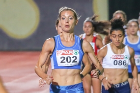 Dagmara Anna Handzlik