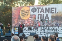 Pancyprian Protest in Nicosia Conference Center Wednesday, March 4, 2015