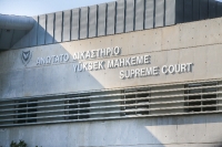 CYPRUS LEGAL COURTS BUILDINGS
