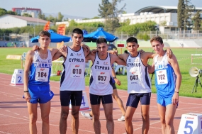 Αθλητική Συνάντηση Παίδων-Κορασίδων Κύπρου-Ελλάδας 22 Ιουλίου